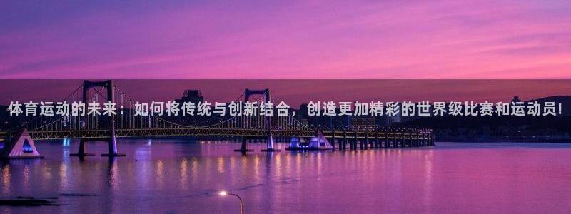 意昂官网入口