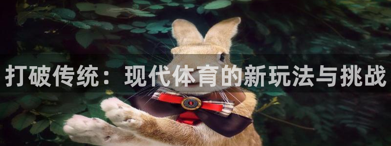 意昂