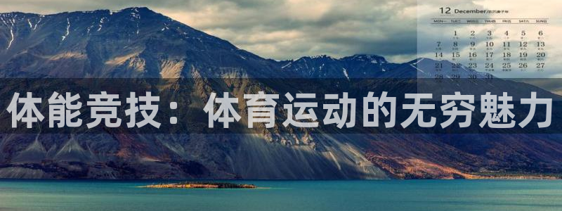 意昂登录