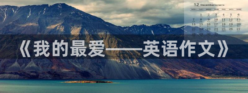 意昂体育注册登录入口