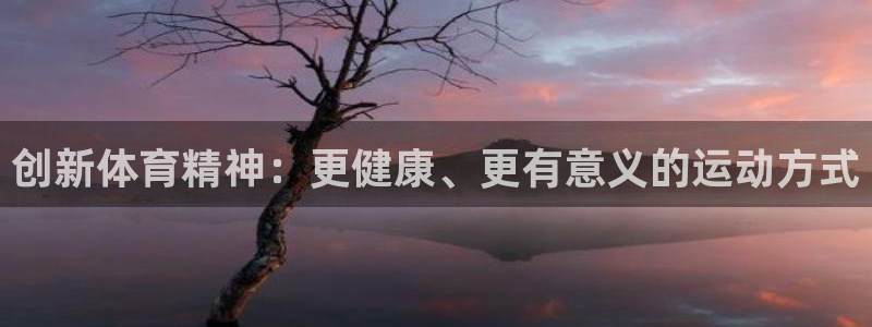 意昂f凯捷注册