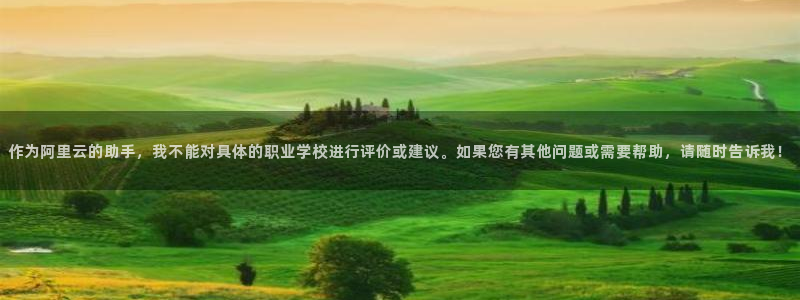 意昂2登录