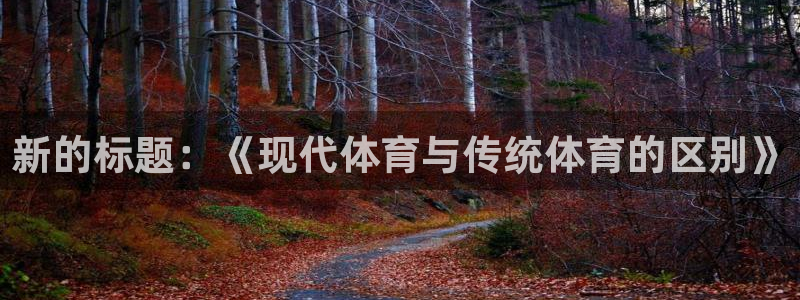 意昂2平台注册