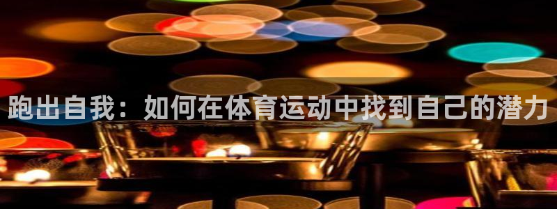 东莞市意昂电子科技有限公司
