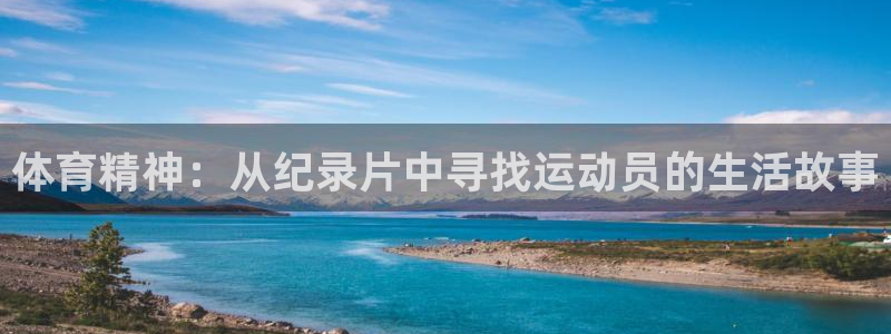 意昂官网