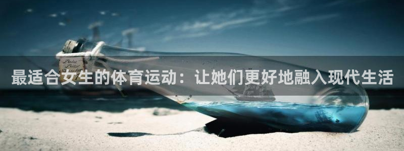 意昂招商