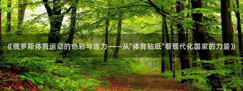 意昂官网