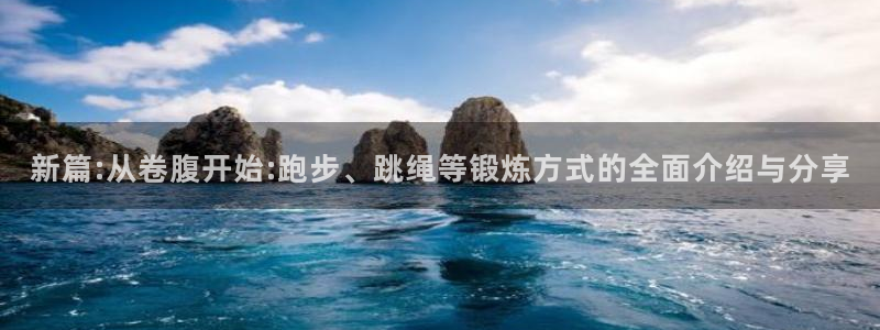 意昂包怎么样