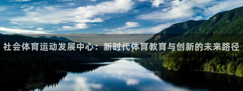 意昂2代理注册