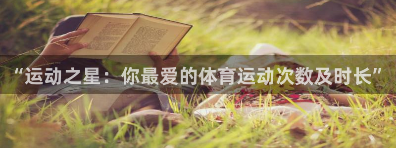 意昂代理注册官网入口