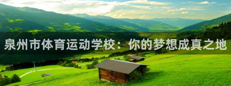 意昂凯捷注册