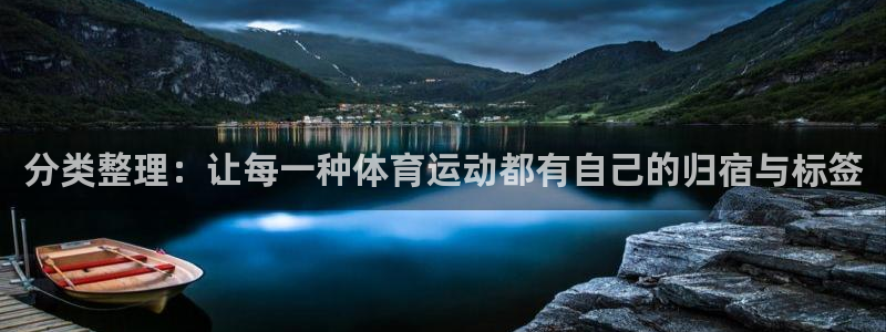意昂3平台登录注册