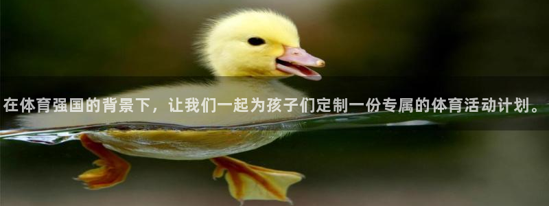意昂电子有限公司